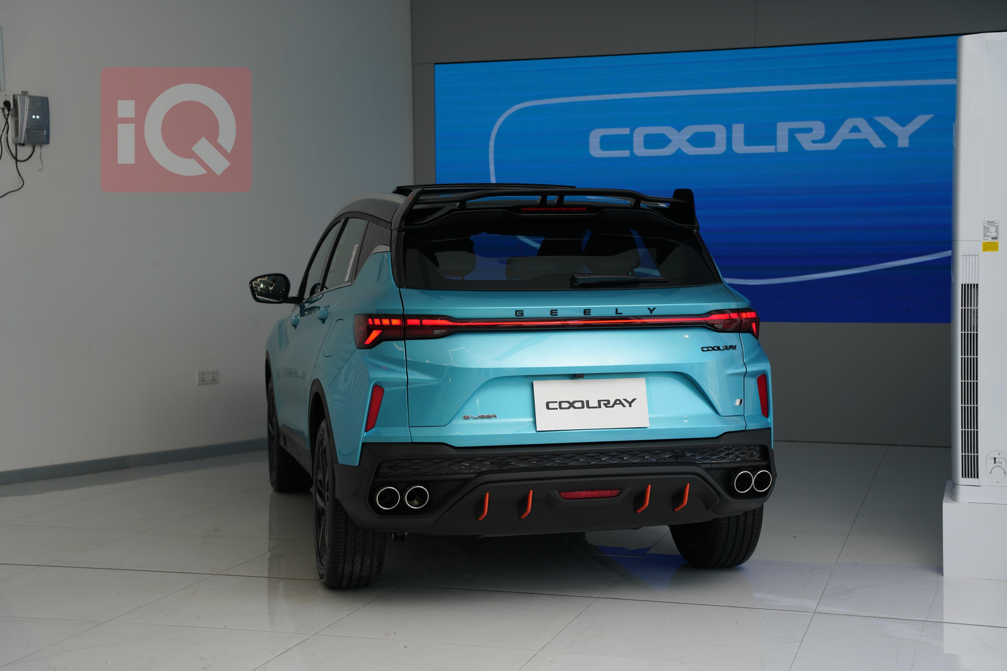 Geely Coolray